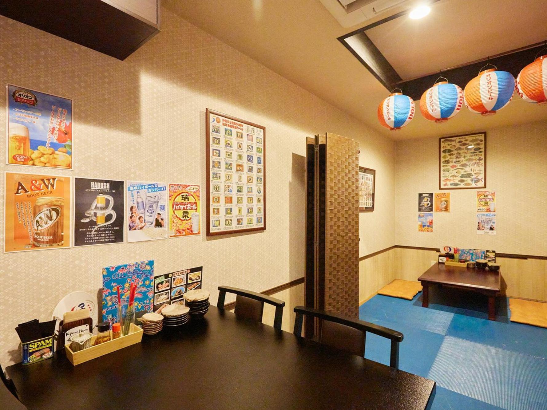 Hotel Shuranza Chiba Buitenkant foto
