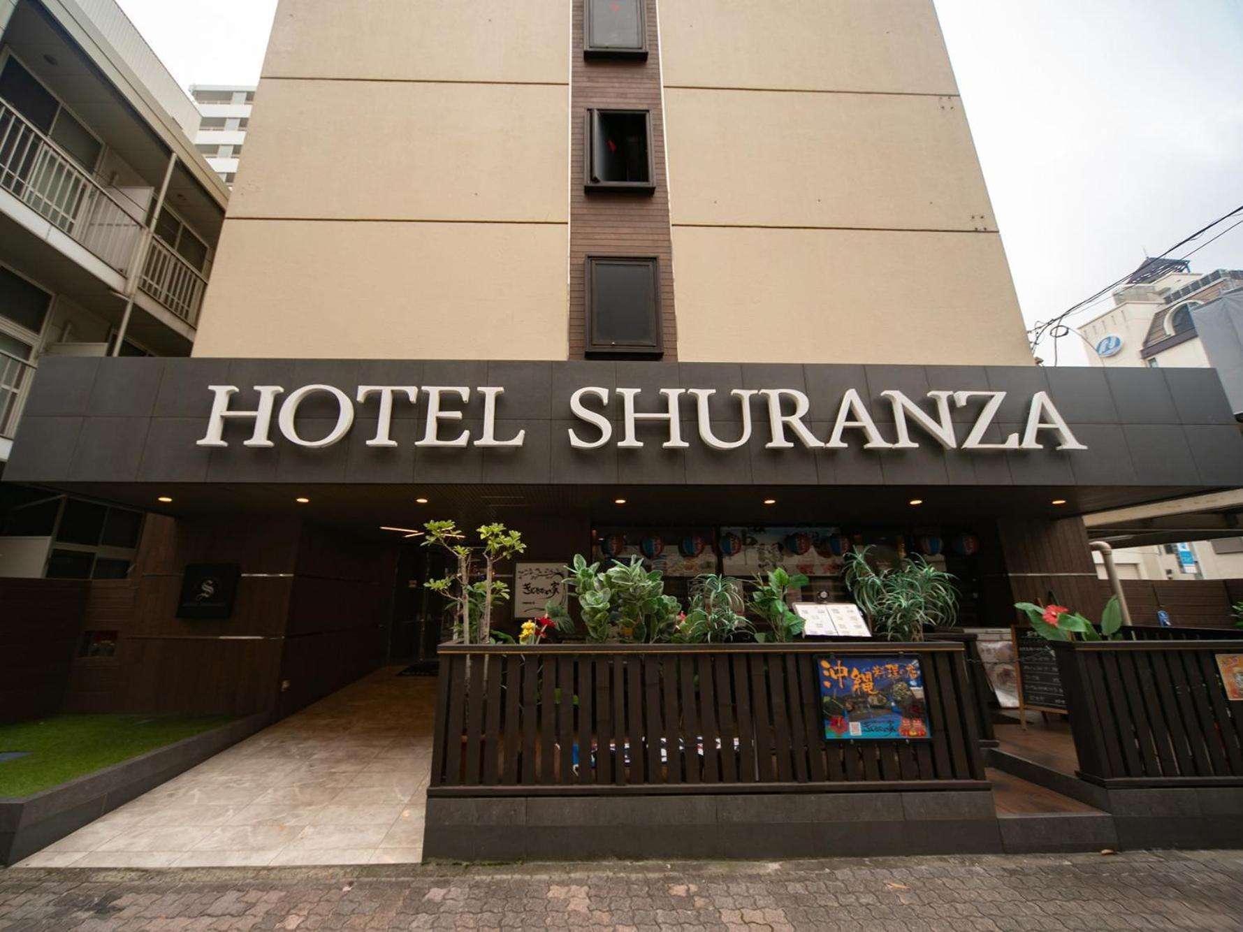 Hotel Shuranza Chiba Buitenkant foto