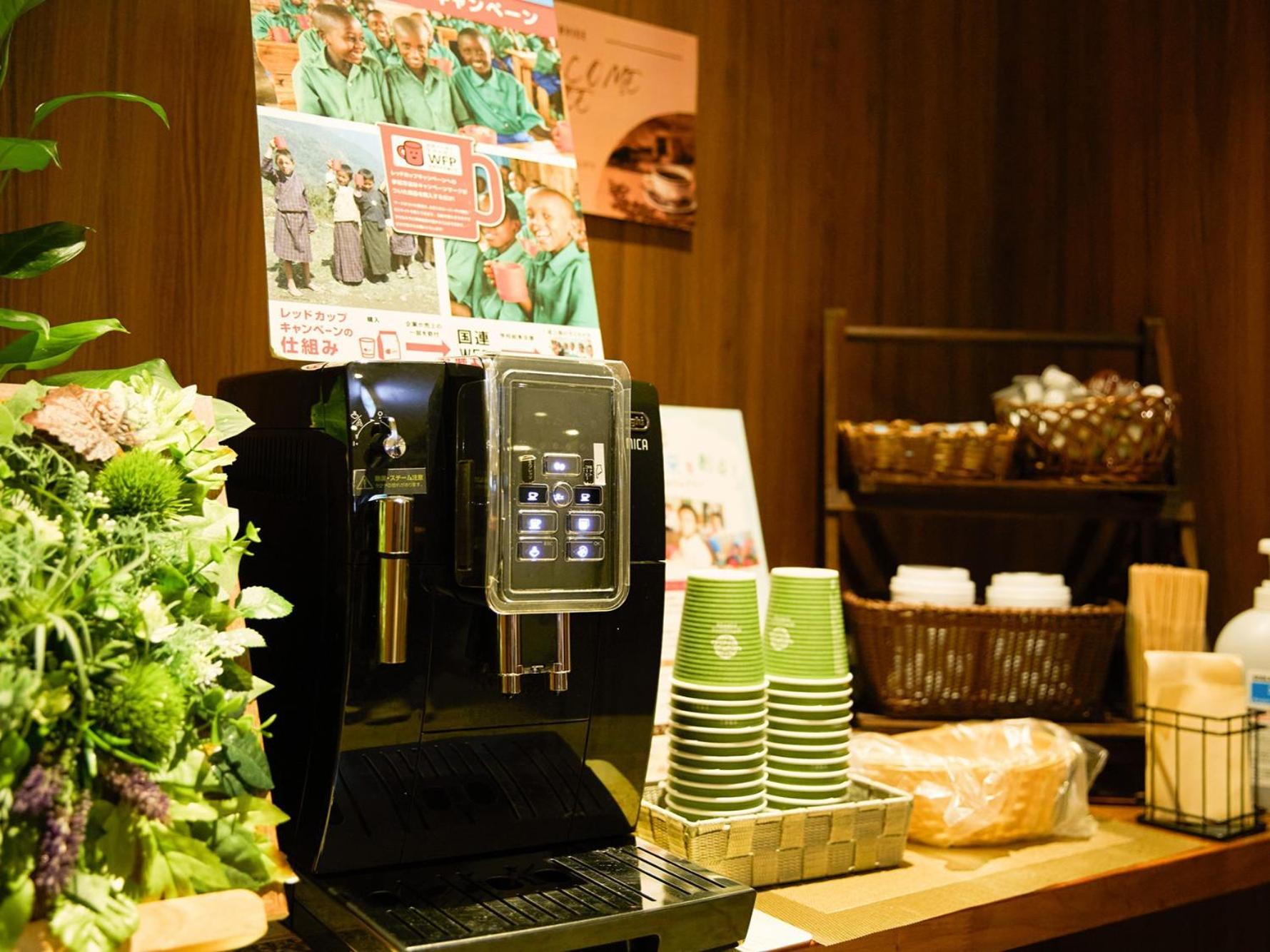 Hotel Shuranza Chiba Buitenkant foto